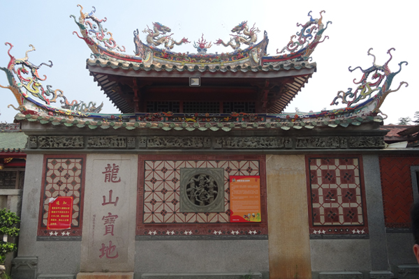 3D Reverse Modeling of Longshan Temple in Jinjiang, Quanzhou